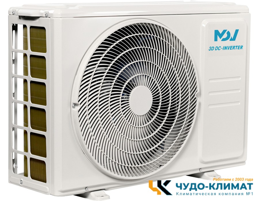 Кондиционер Mdv Integra MDSI-07HRDN8/MDOI-07HDN8