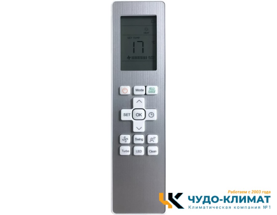 Кондиционер Mdv Integra MDSI-07HRDN8/MDOI-07HDN8