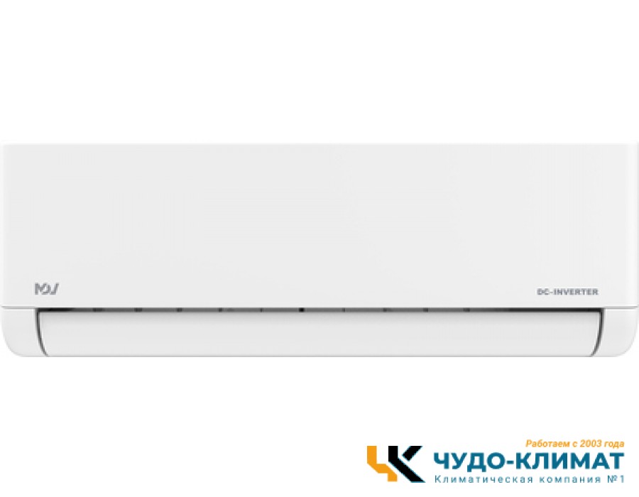 Кондиционер Mdv Integra MDSI-07HRDN8/MDOI-07HDN8