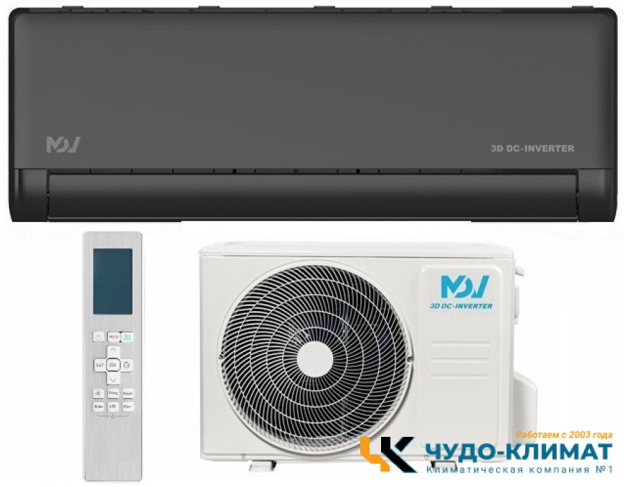 Кондиционер Mdv Integra Pro Black MDSBI-09HRFN8/MDOAI-09HFN8