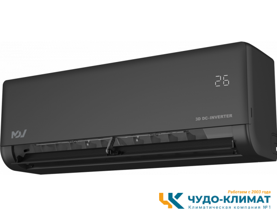 Кондиционер Mdv Integra Pro Black MDSBI-09HRFN8/MDOAI-09HFN8
