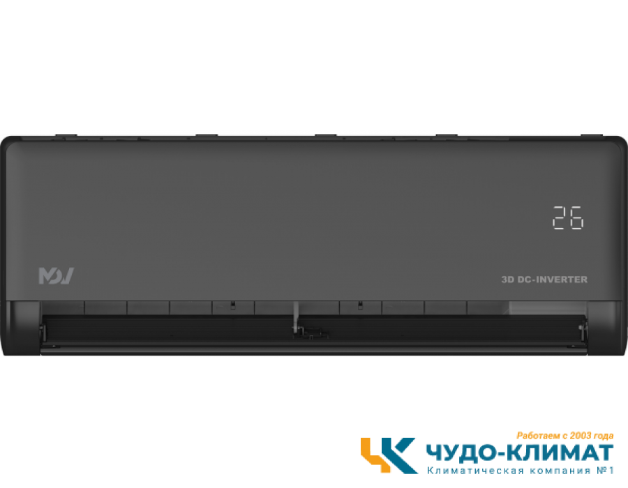 Кондиционер Mdv Integra Pro Black MDSBI-09HRFN8/MDOAI-09HFN8