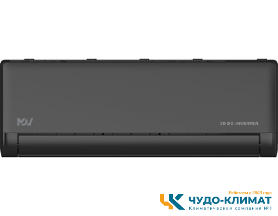 Кондиционер Mdv Integra Pro Black MDSBI-09HRFN8/MDOAI-09HFN8