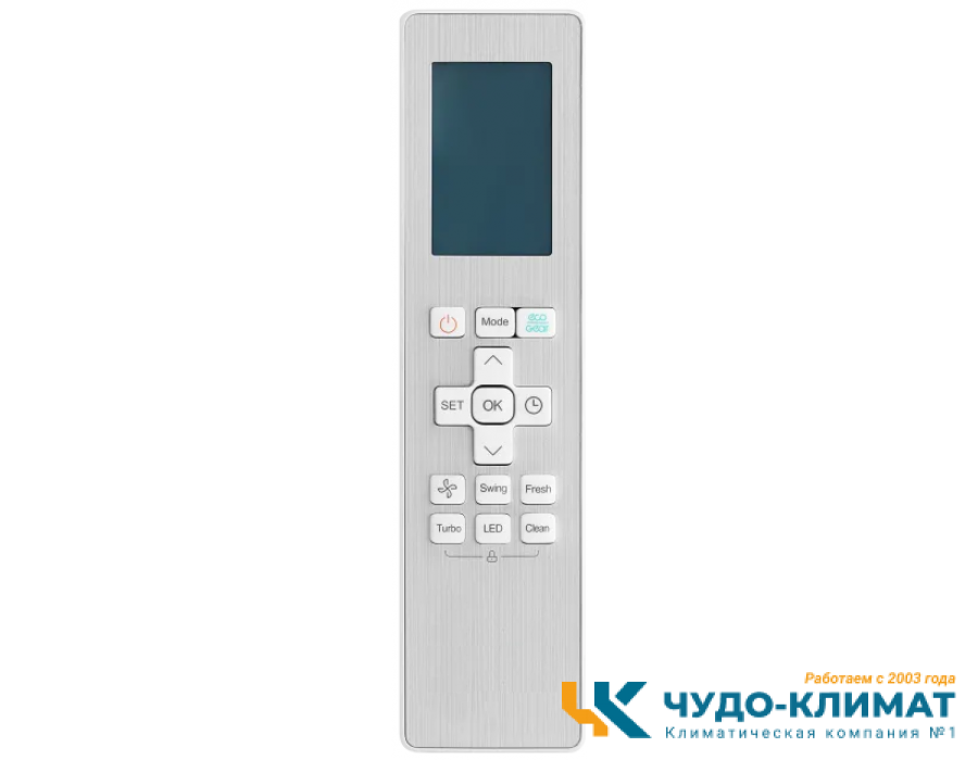 Кондиционер Mdv Integra Pro Black MDSBI-24HRFN8/MDOAI-24HFN8