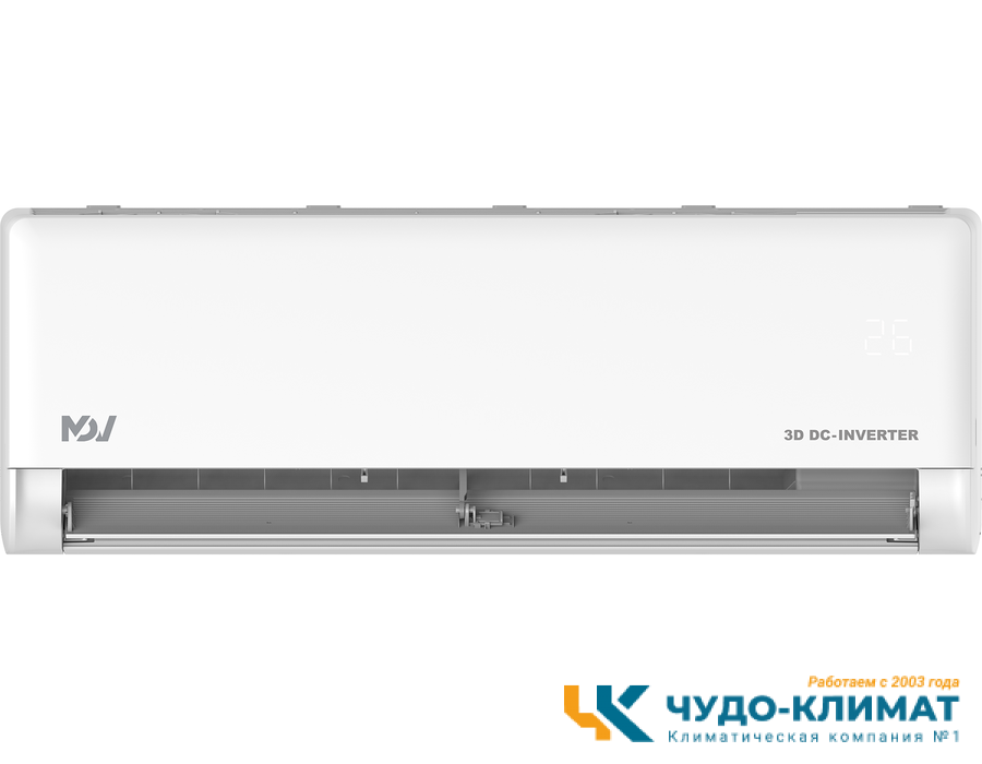 Кондиционер Mdv Integra Pro MDSAI-24HRFN8/MDOAI-24HFN8