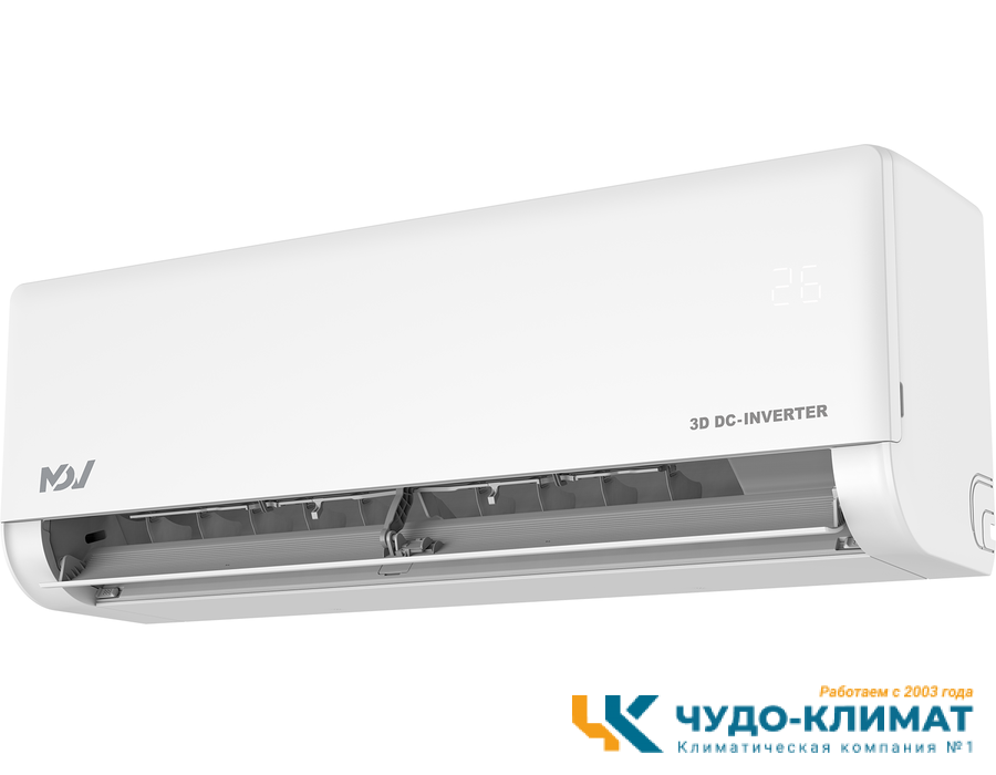 Кондиционер Mdv Integra Pro MDSAI-24HRFN8/MDOAI-24HFN8