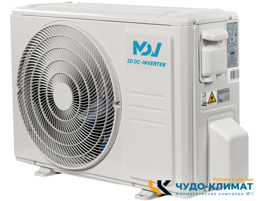 Кондиционер Mdv Integra Pro MDSAI-24HRFN8/MDOAI-24HFN8