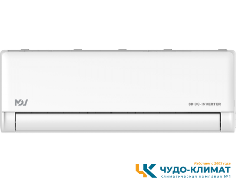 Кондиционер Mdv Integra Pro MDSAI-24HRFN8/MDOAI-24HFN8