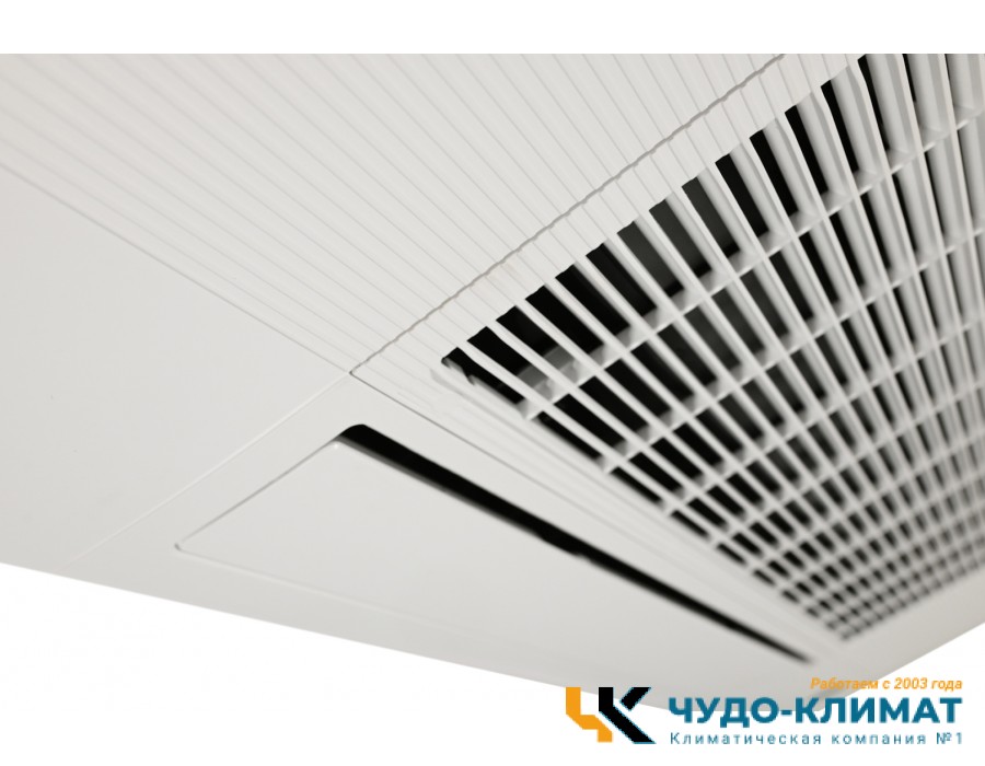 Кассетный внутренний блок мульти сплит-системы Mdv MDCA1I-12HRFN8