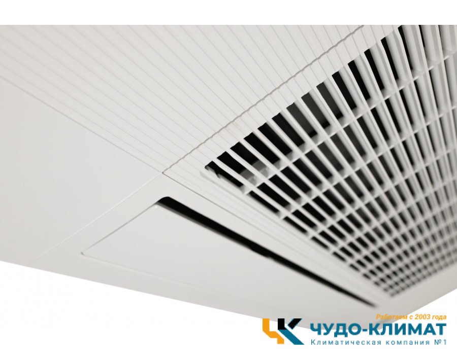 Кассетный кондиционер Mdv MDCA1I-12HRFN8/MDOAG-12HFN8