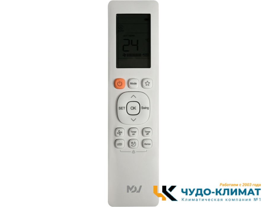 Кассетный кондиционер Mdv MDCA5-18HRN1/MDOU3-18HN1