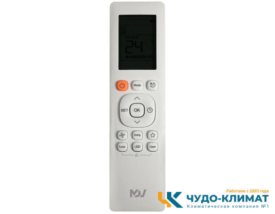 Кассетный кондиционер Mdv MDCAC4I-07HRFN8/MDOAG-07HDN8/T-MBQ4-03BD