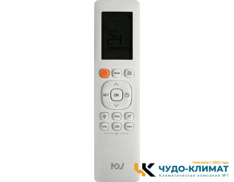 Кассетный кондиционер Mdv MDCD-24HRFN8/MDOU-24HFN8