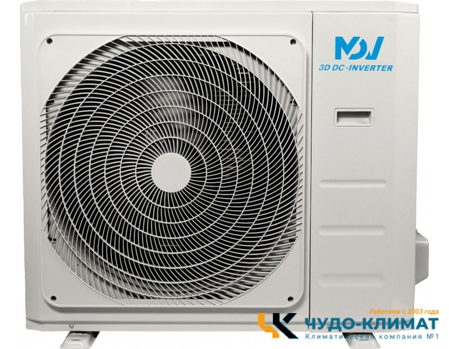 Кассетный кондиционер Mdv MDCD-24HRFN8/MDOU-24HFN8