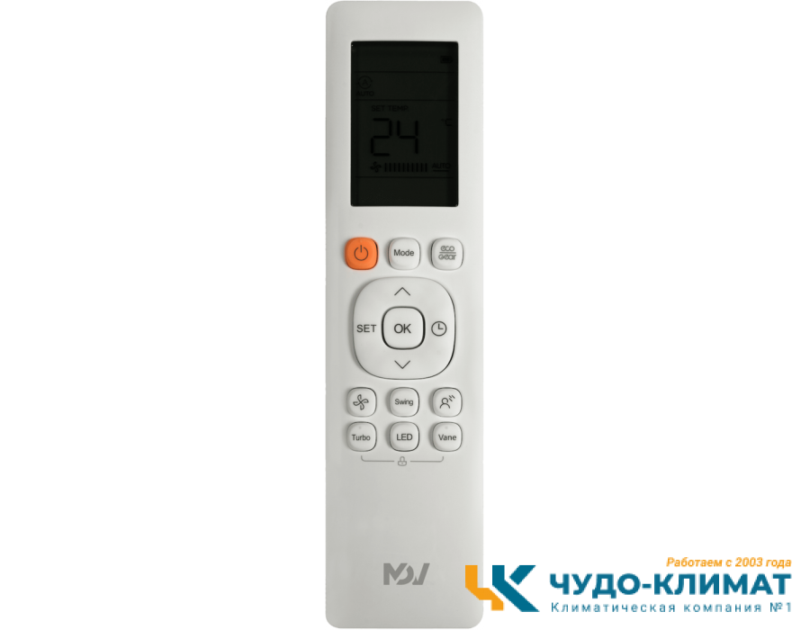 Полупромышленная кассетная сплит-система Mdv MDCD-60HRFN1/MDOU-60HFN1