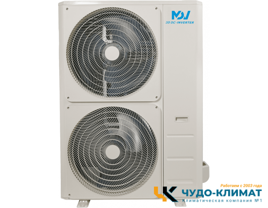 Полупромышленная кассетная сплит-система Mdv MDCD-60HRFN1/MDOU-60HFN1