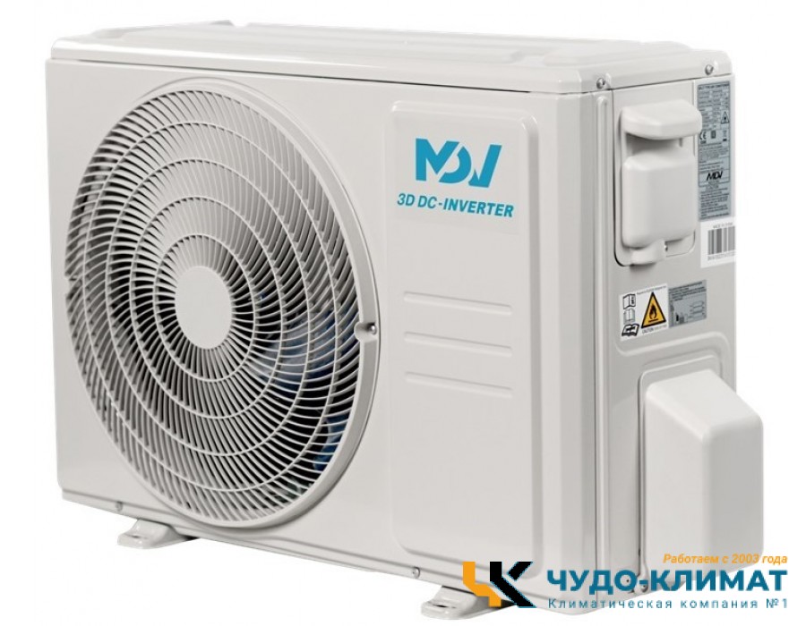 Консольная сплит-система Mdv MDFFI-12HRFN8/MDOAG-12HFN8