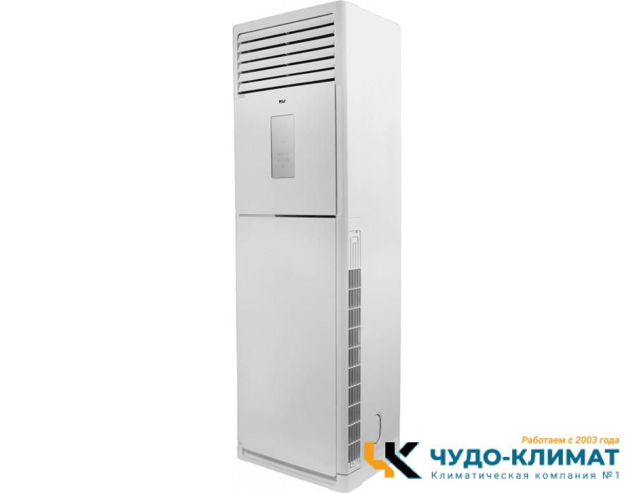 Колонный кондиционер Mdv MDFM-60ARN1/MDOU-60HN1-L