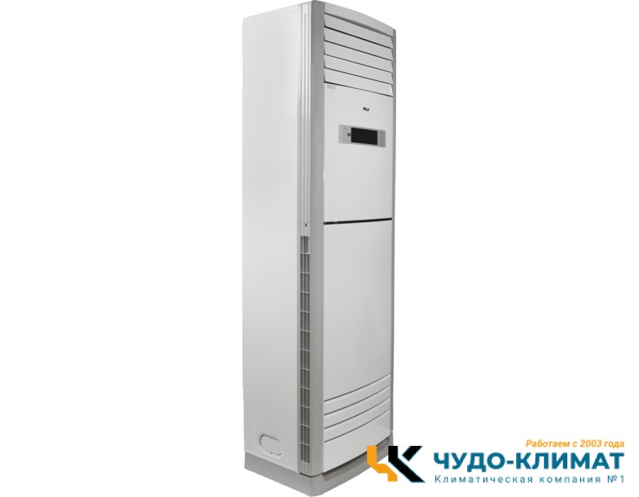 Колонный кондиционер Mdv MDFM-60ARN1/MDOU-60HN1-L
