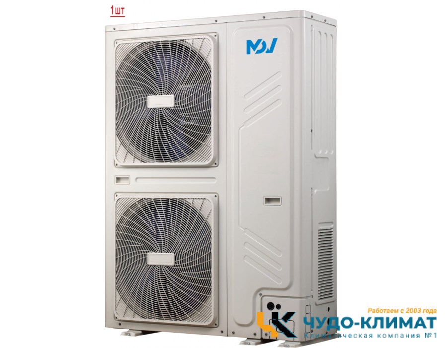 Кассетная мульти-сплит система Mdv MDQ4A-48HRAN1/MDQ4A-48HRAN1/MDOUB-96HD1N1