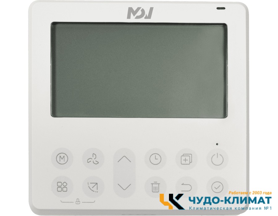 Канальный внутренний блок мульти сплит-системы Mdv MDT2II-24HWFN8