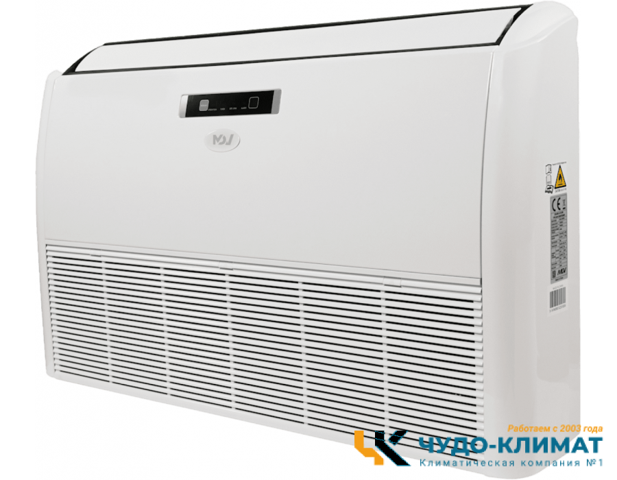 Напольно-потолочный кондиционер Mdv MDUE-18HRN1/MDOU-18HN1