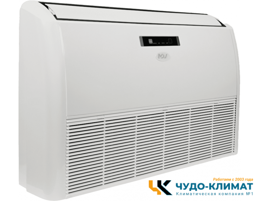 Напольно-потолочный кондиционер Mdv MDUE-18HRN1/MDOU-18HN1