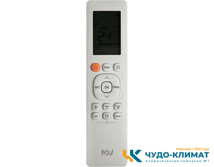 Напольно-потолочный кондиционер Mdv MDUE-18HRN1/MDOU-18HN1