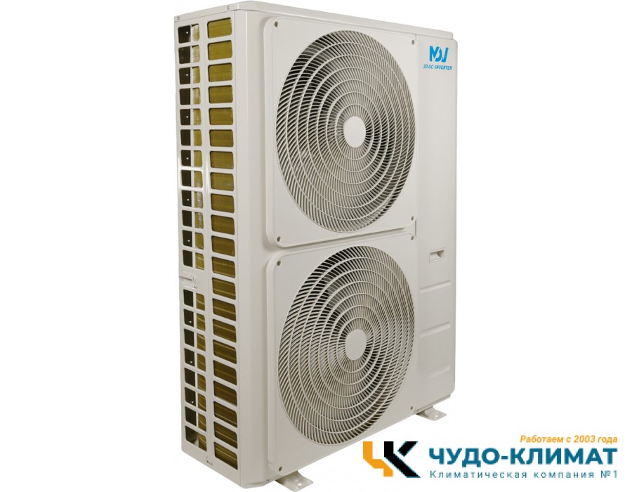Напольно-потолочный кондиционер Mdv MDUE-60HRFN8/MDOU-60HFN8