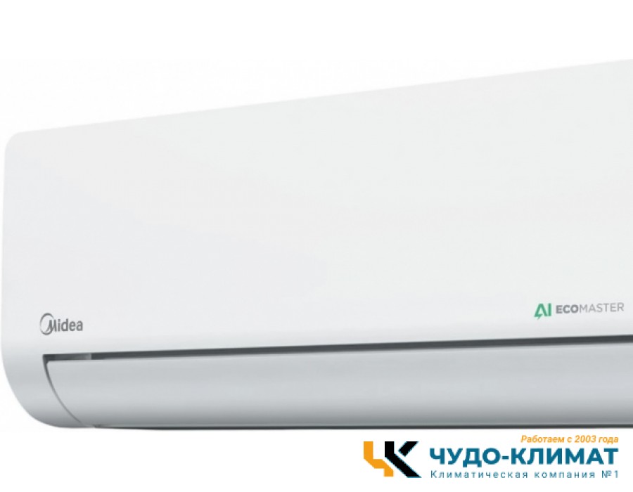 Кондиционер Midea Easy MSES-07N8D6-I/MSES-07N8D6-O