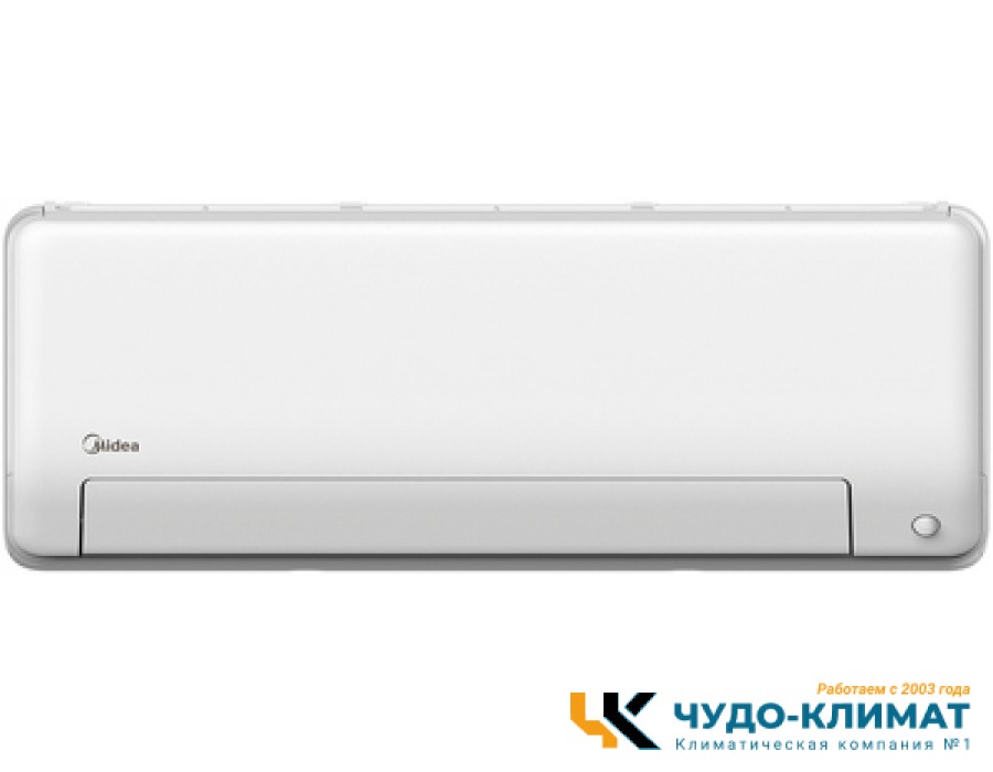 Кондиционер Midea Heatforce MSHP-18N8D0-I/MSHP-18N8D0-O