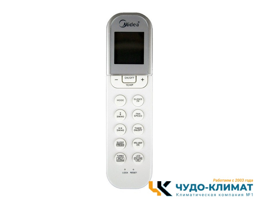 Кассетный кондиционер Midea MCA3-12HRN1-QC2/MOX330-12HN1-Q