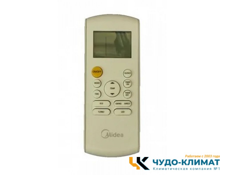 Мобильный кондиционер Midea MPPDA-09CRN7-Q