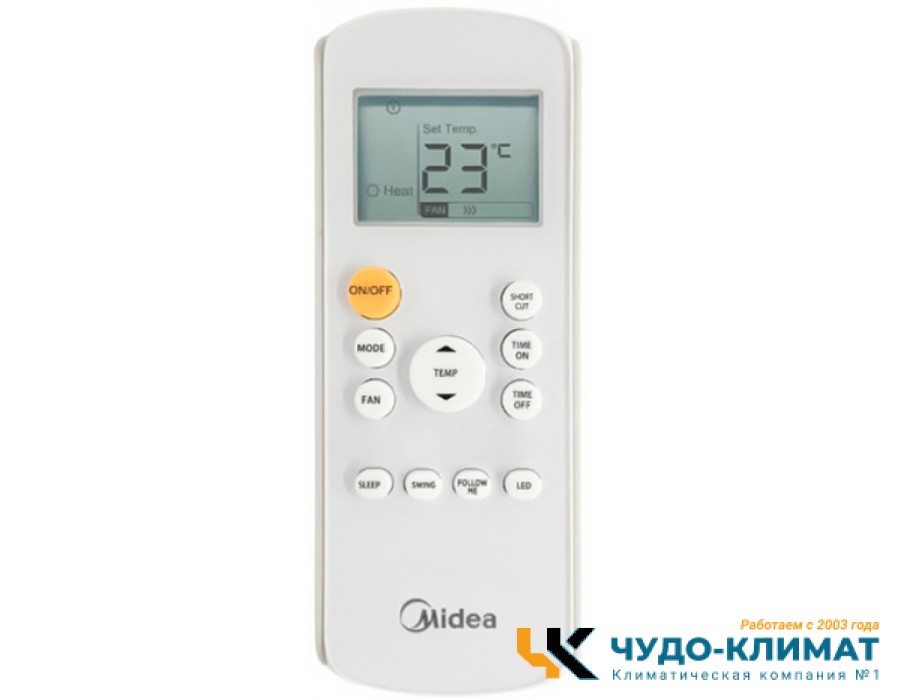 Мобильный кондиционер Midea MPPDB-12HRN1-Q