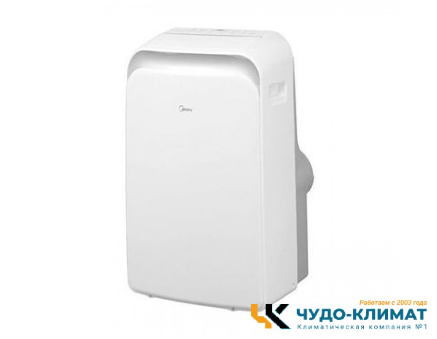 Мобильный кондиционер Midea MPPDB-12HRN1-Q
