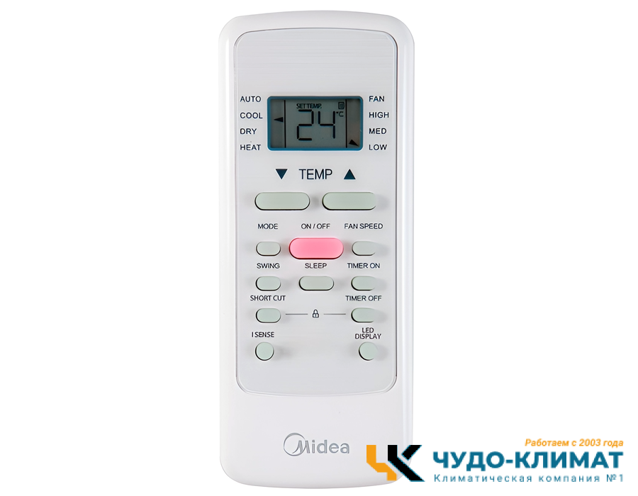 Мобильный кондиционер Midea MPPHA-09CRN7-Q