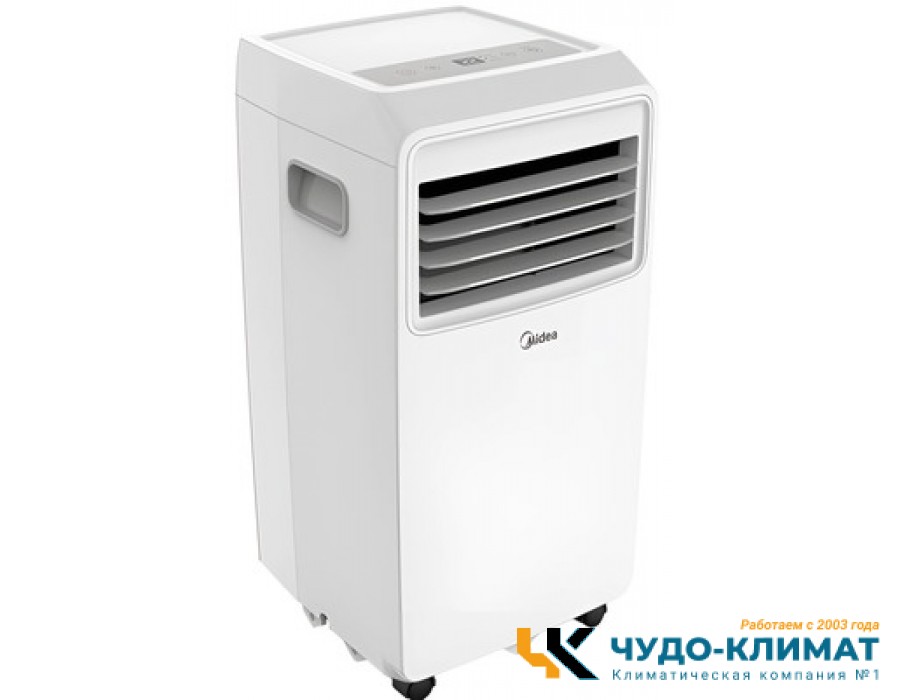 Мобильный кондиционер Midea MPPHA-09CRN7-Q