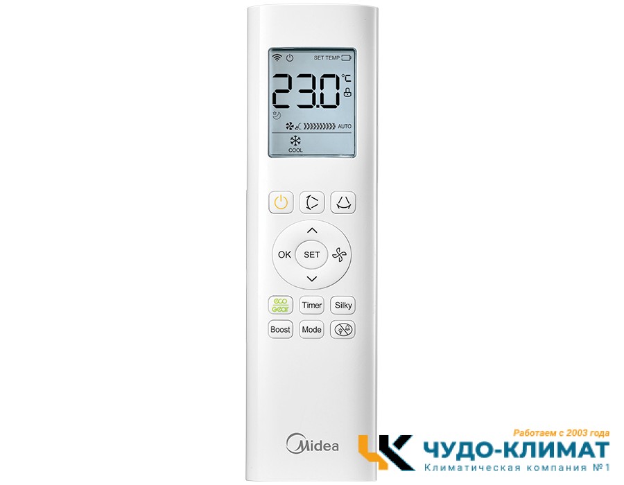 Кондиционер Midea Paramount MSAG1-07HRN1-I/MSAG1-07HRN1-O