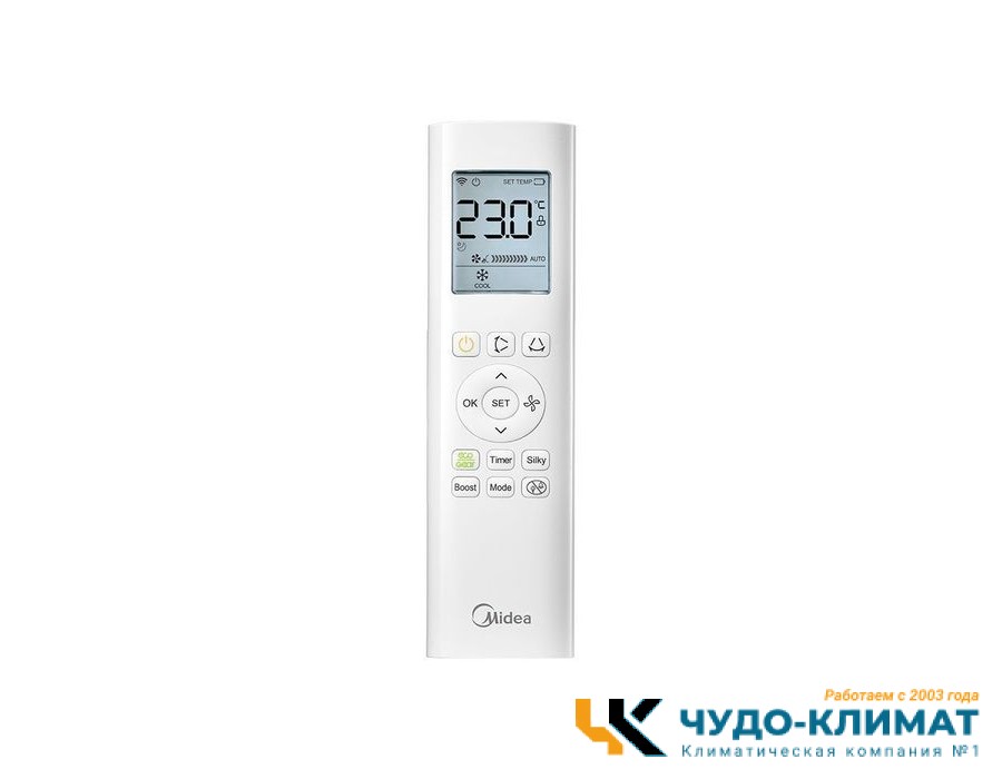 Кондиционер Midea Paramount MSAG1-07HRN1-I/MSAG1-07HRN1-O/-40