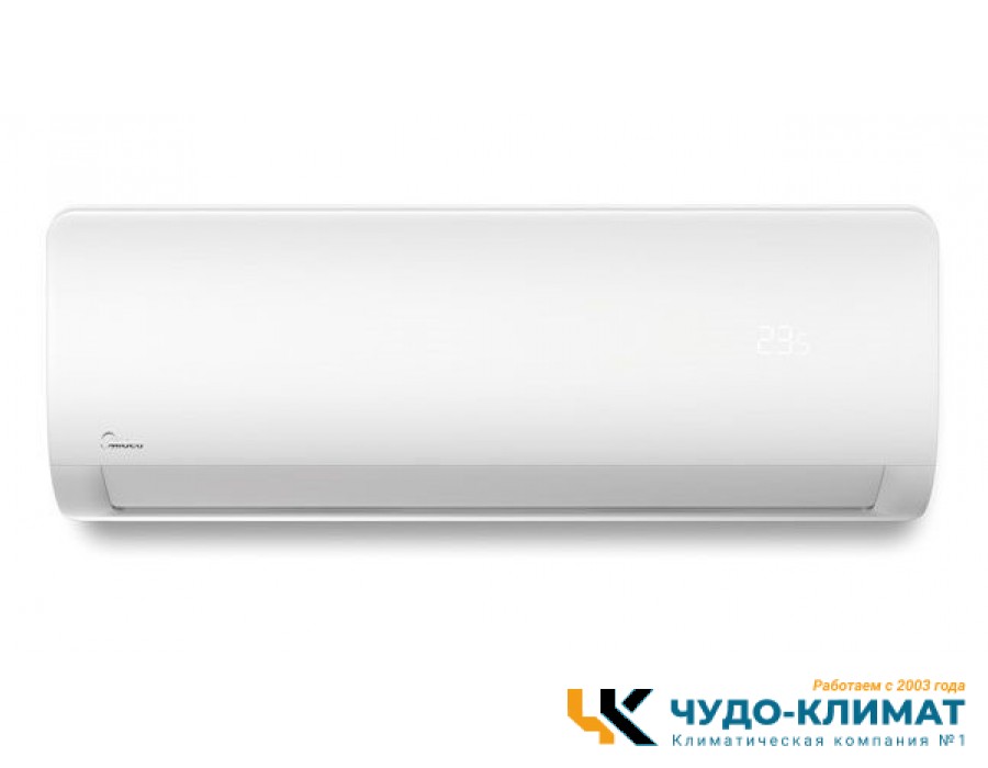 Кондиционер Midea Paramount MSAG1-07N8C2U-I/MSAG1-07N8C2U-O/-40
