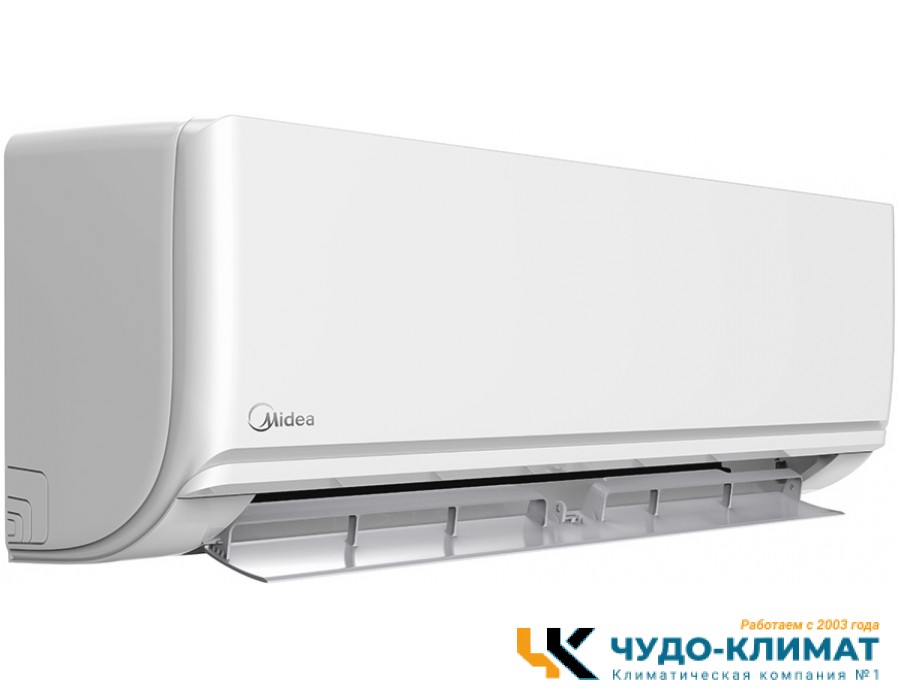 Кондиционер Midea Unlimited MSAG2-07N8C2S-I/MSAG2-07N8C2S-O