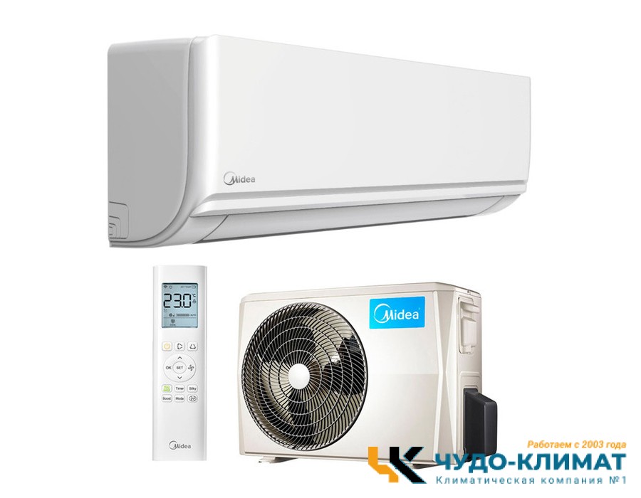 Кондиционер Midea Unlimited MSAG2-24N8D0-I/MSAG2-24N8D0-O