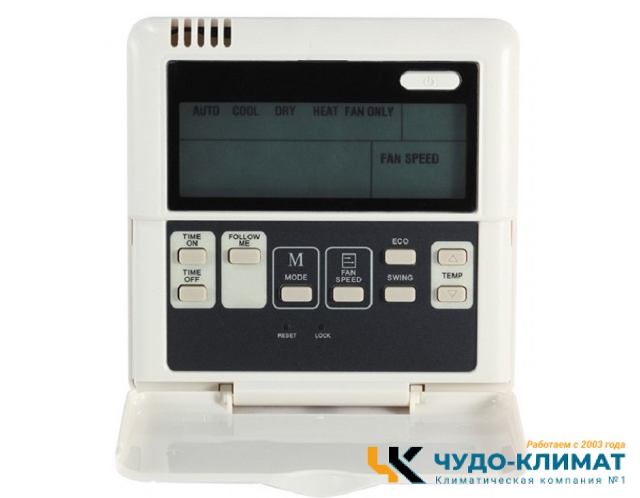 Канальный внутренний блок мульти сплит-системы Midea MTIU-07NXD0