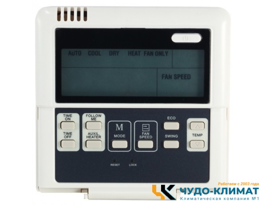 Канальный внутренний блок мульти сплит-системы Midea MTIU-07NXD0P