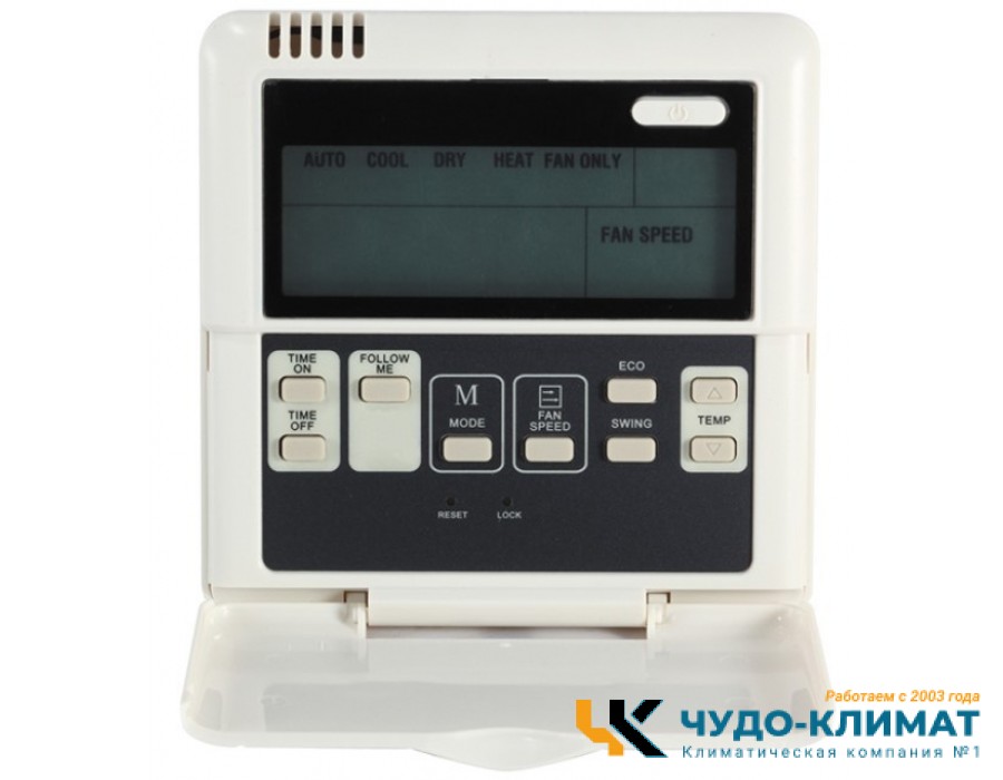 Канальный внутренний блок мульти сплит-системы Midea MTIU-12HWFNXP(GA)