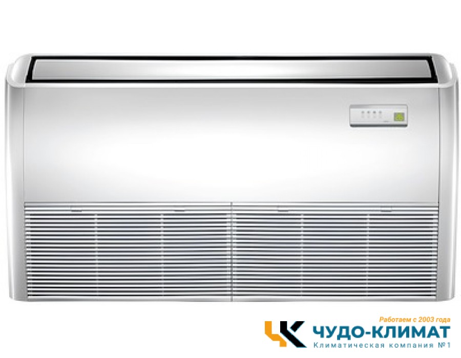Напольно-потолочный кондиционер Midea MUE-18HRN1-Q2/MOX330U-18HN1-LQB6