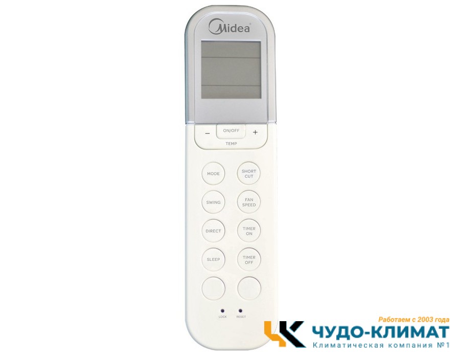 Напольно-потолочный кондиционер Midea MUE-18HRN1-Q/MOU-18HN1-Q/-40