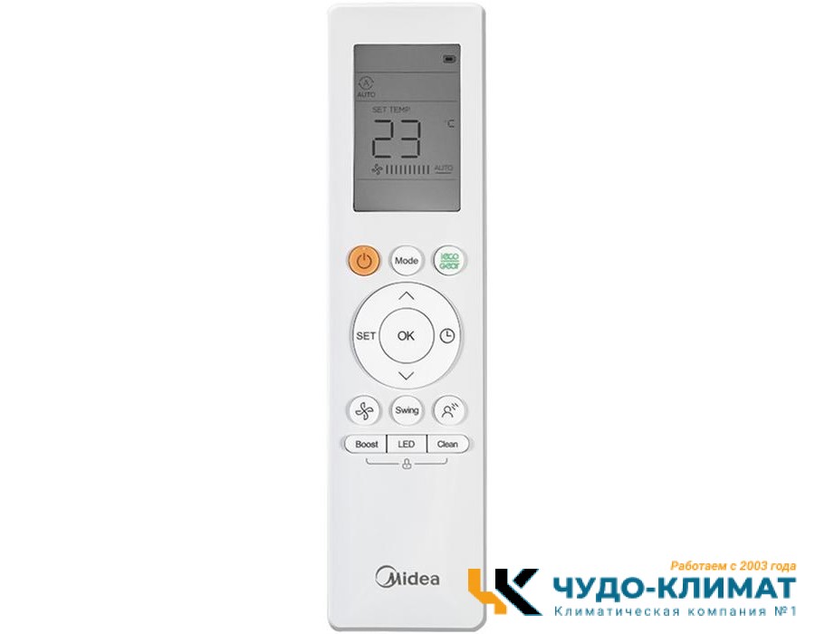 Кондиционер Midea Unlimited MSAG2-07HRN8-I/MSAG2-07HRN8-O/-40