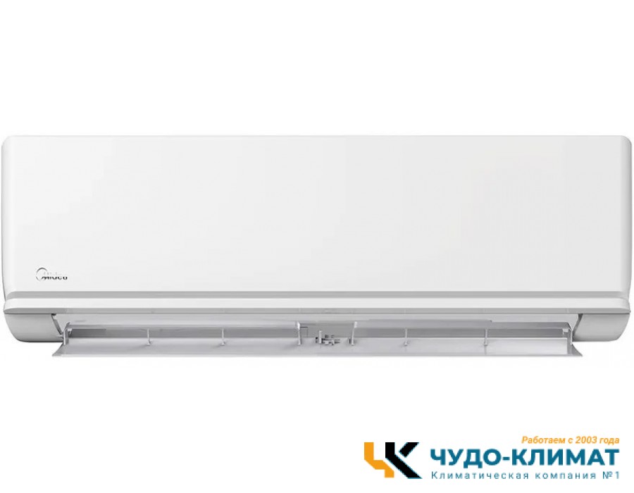 Кондиционер Midea Unlimited MSAG2-07HRN8-I/MSAG2-07HRN8-O/-40