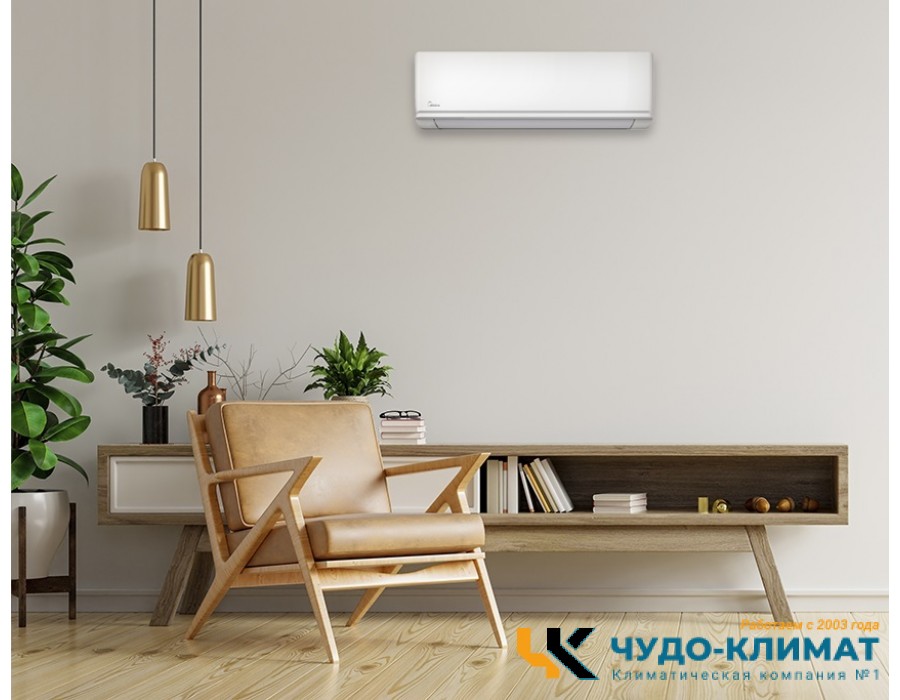Кондиционер Midea Unlimited MSAG2-07HRN8-I/MSAG2-07HRN8-O/-40